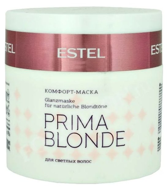Estel Professional PRIMA BLONDE Комфорт-маска для светлых волос, 300 мл
