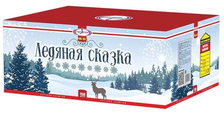 Батарея салютов Мегапир Ледяная сказка Батарея салютов Мегапир Ледяная сказка