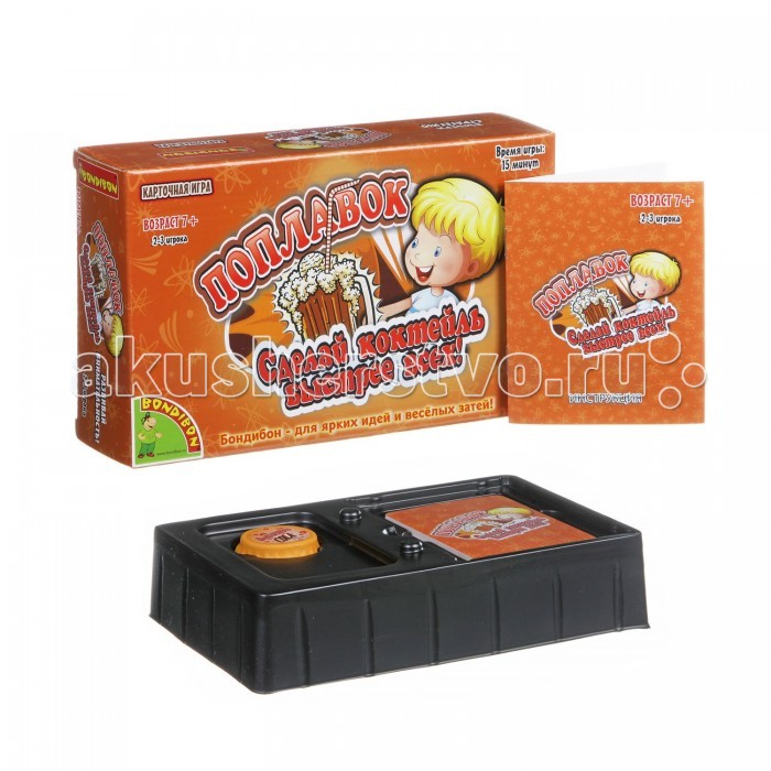 Bondibon Настольная игра Поплавок Bondibon Настольная игра Поплавок
