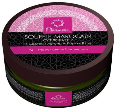 Суфле-баттер для тела ARGANOIL Уд- Марокканский мандарин, 140 мл