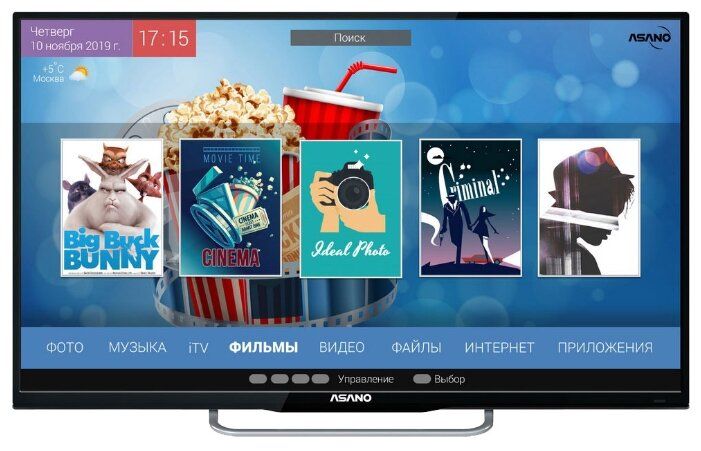 Телевизор Asano 43LU8030S 42.5