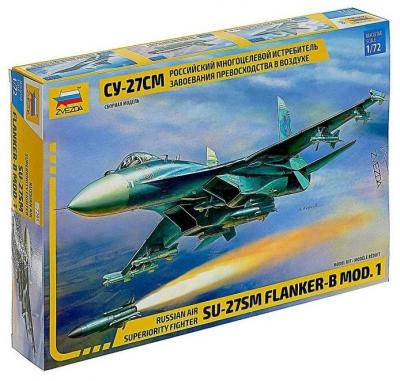 Звезда Сборная модель «Самолет Су-27SM