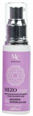 Bielita MEZOcomplex МезоКРЕМ ночной для лица глубокое увлажнение 30+, 50 мл