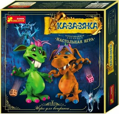 Ранок Настольная игра для всей семьи. Ка-за-зя-ка