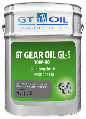 Трансмиссионное масло GT OIL GEAR Oil GL-5 80W90 20 л