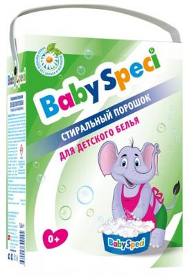 Стиральный порошок BabySpeci Для детского белья 1.8 кг картонная пачка