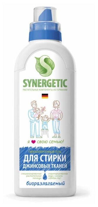Набор Synergetic Для белого белья + для деликатных тканей + для джинсовых тканей, 0.75 л, бутылка
