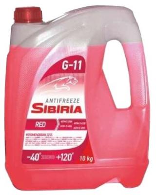 Антифриз SIBIRIA Антифриз -40 G-11 красный 10 кг