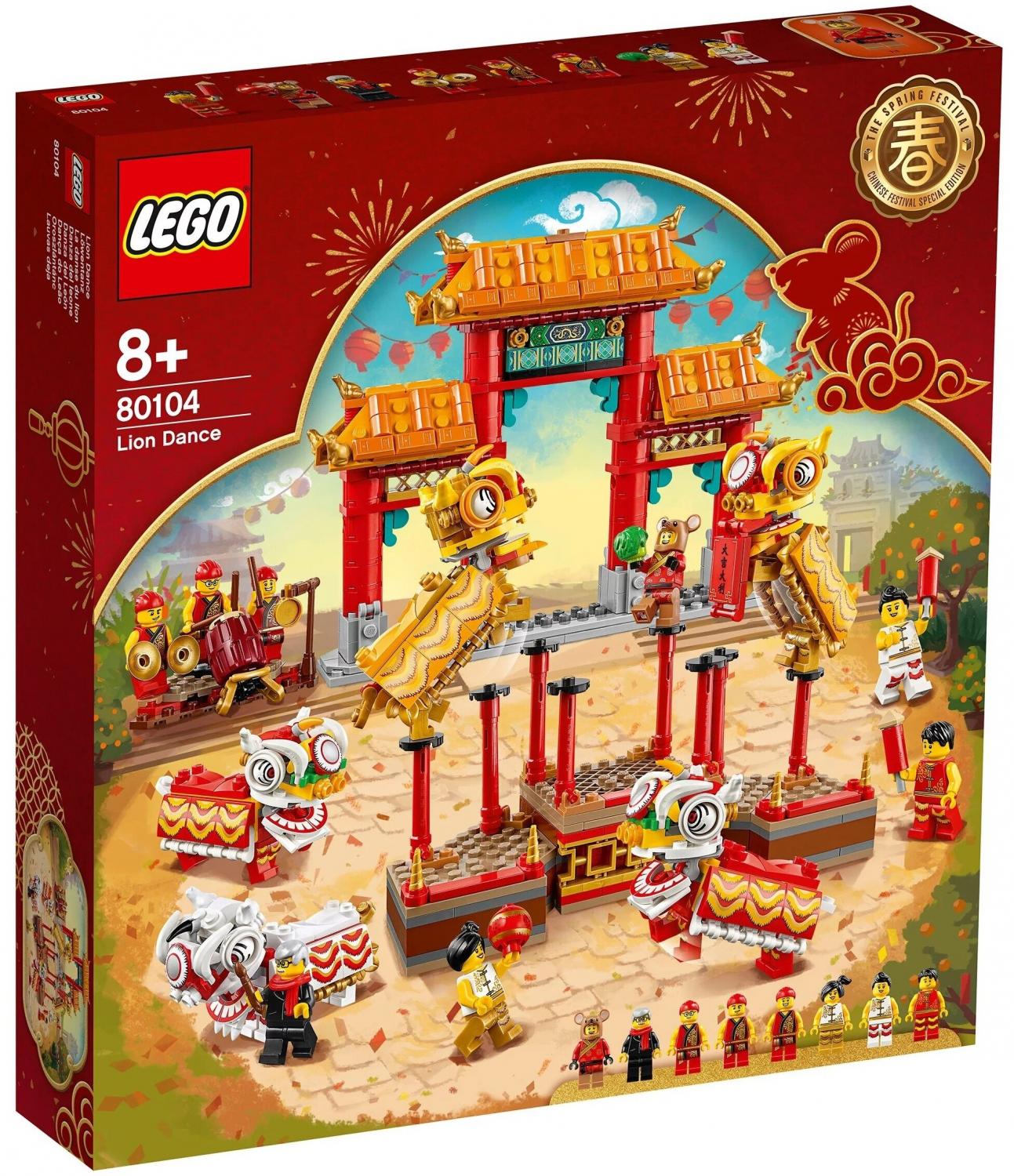 Конструктор LEGO Chinese New Year 80104 Танец льва купить в Москве, СПб,  Новосибирске по низкой цене