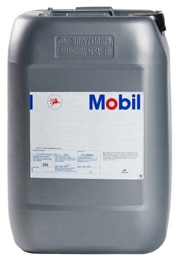 Антифриз MOBIL Antifreeze (Синий – Концентрат) 20 л