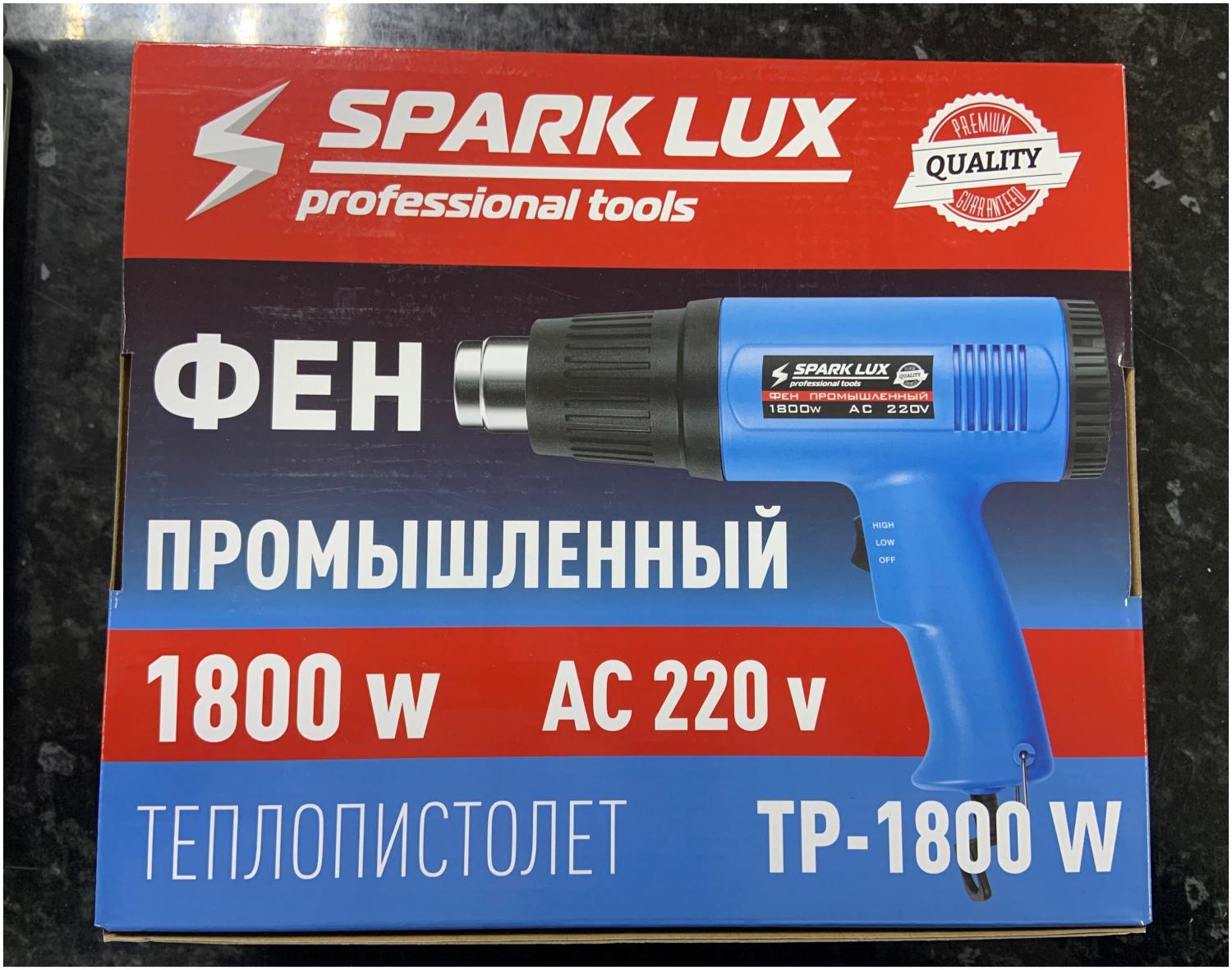 Б Строительный фен Bosch PHG 630 DCE