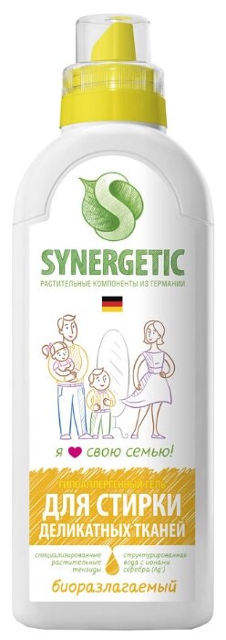 Набор Synergetic Для белого белья + для деликатных тканей + для джинсовых тканей, 0.75 л, бутылка