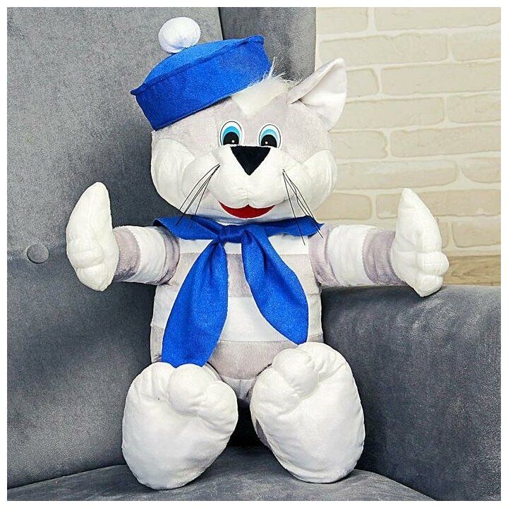 Мягкая игрушка «Кот Боцман» 60 см Мягкая игрушка «Кот Боцман» 60 см