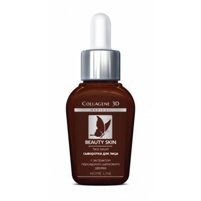 Medical Collagene 3D Детокс-сыворотка для лица с комплексом Prodizia Beauty Skin 30 мл