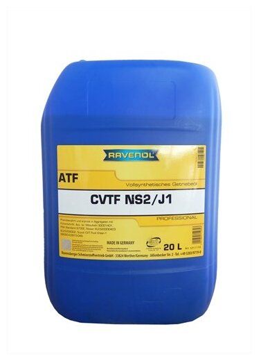 Трансмиссионное масло Ravenol CVTF NS2/J1 Fluid 20 л Трансмиссионное масло Ravenol CVTF NS2/J1 Fluid 20 л