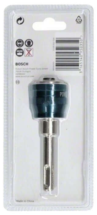 Адаптер для коронок BOSCH 2608594266 Адаптер для коронок BOSCH 2608594266