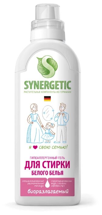 Набор Synergetic Для белого белья + для деликатных тканей + для джинсовых тканей, 0.75 л, бутылка
