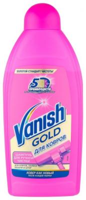Vanish Шампунь для ручной чистки ковров Gold 0.45 л