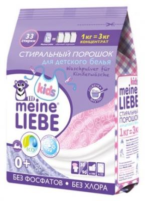Стиральный порошок Meine Liebe Kids 1 кг пластиковый пакет