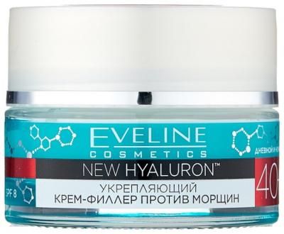 Крем Eveline Cosmetics New Hyaluron 40+ 50 мл
