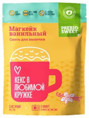 PREBIO SWEET смесь для выпечки Магкейк ванильный, 0.15 кг