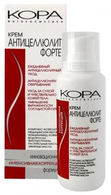 Kora крем Антицеллюлит Форте 150 мл