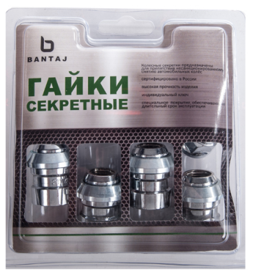 Гайка-секретка BANTAJ Pro BS726345FD M12 x 1,5