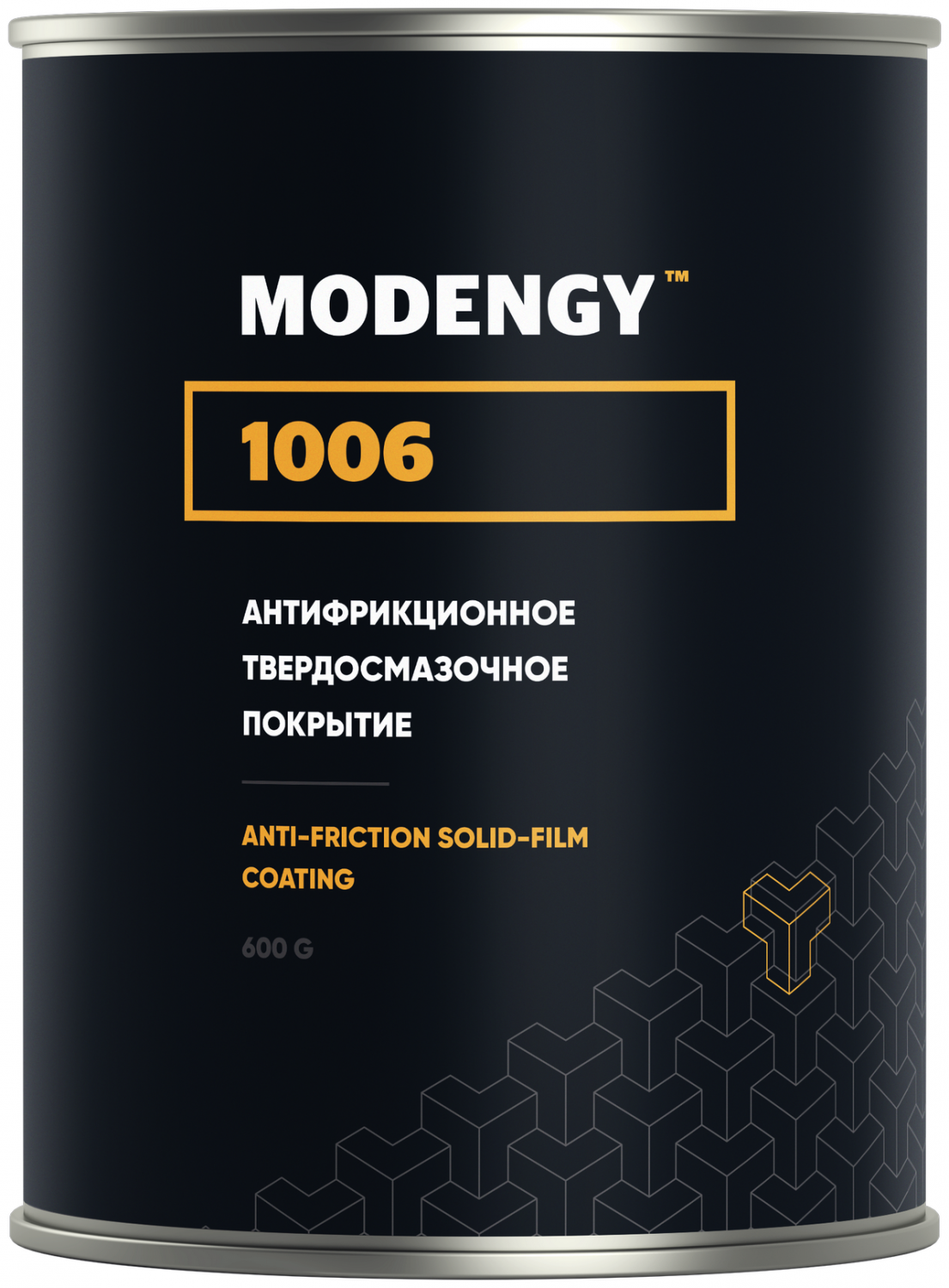 Антифрикционное твердосмазочное покрытие MODENGY 1006 (0.6 кг) Антифрикционное твердосмазочное покрытие MODENGY 1006 (0.6 кг)