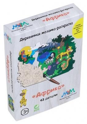 Пазл МУМ раскраска Африка (5.43.3), 43 дет.