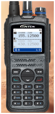 Linton LD-6800UV DMR