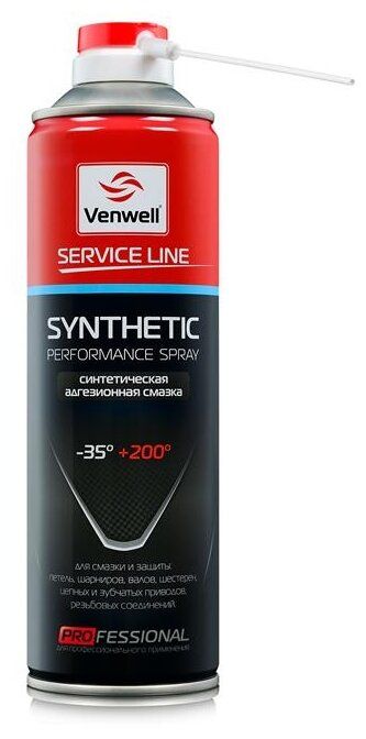 Автомобильная смазка Venwell Synthetic Performance Spray 0.5 л Автомобильная смазка Venwell Synthetic Performance Spray 0.5 л