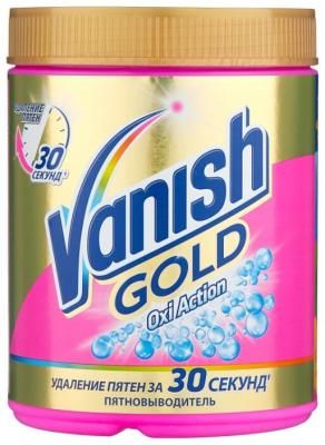 Vanish пятновыводитель Gold Oxi Action универсальный 1000 г пластиковый контейнер