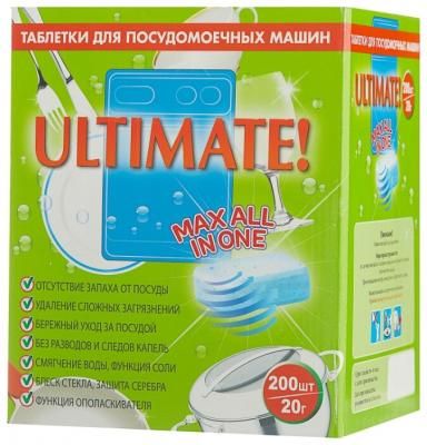 Ultimate All in one таблетки для посудомоечной машины, 200 шт.