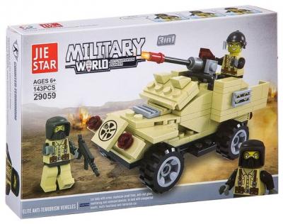 Конструктор Jie Star Military 29059 Военный джип с пушкой