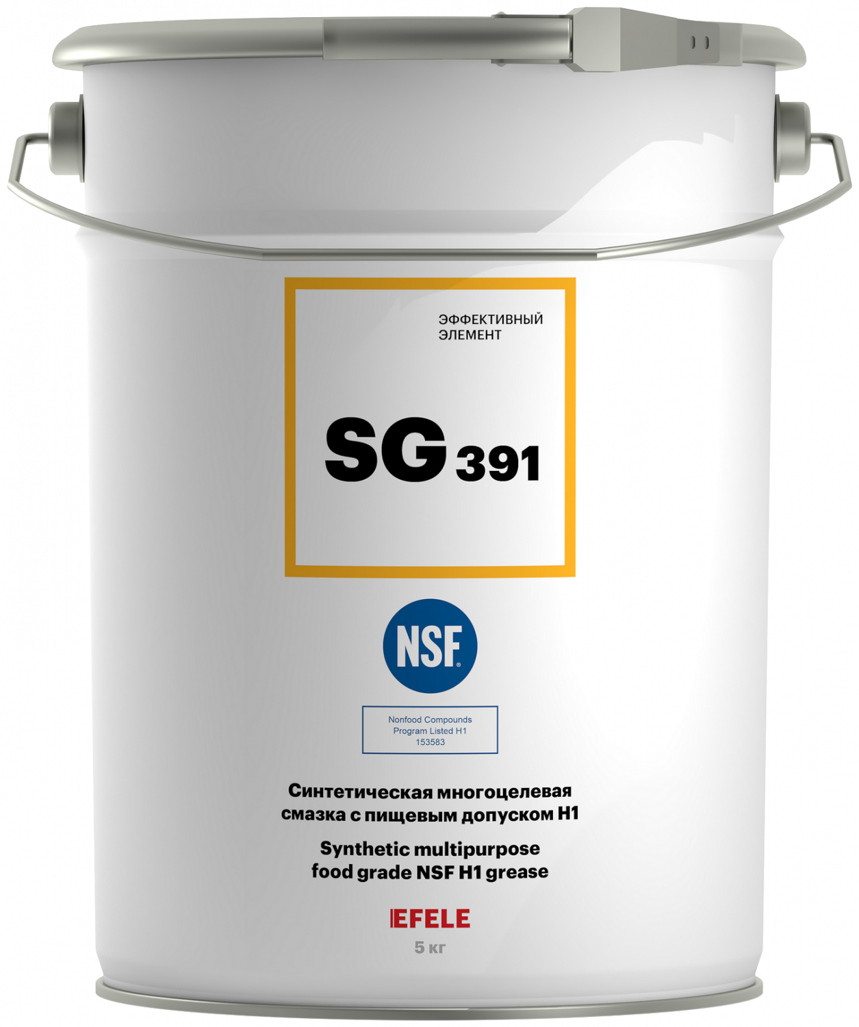 Многоцелевая смазка EFELE SG-391 с пищевым допуском (5 кг) Многоцелевая смазка EFELE SG-391 с пищевым допуском (5 кг)