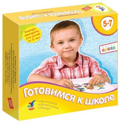 Настольная игра Дрофа-Медиа Электровикторина. Готовимся к школе