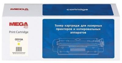 Картридж ProMEGA 126A CE312A, совместимый