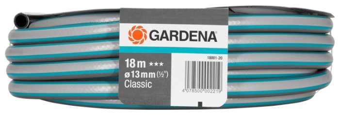 Шланг GARDENA Classic 1/2" 18 метров