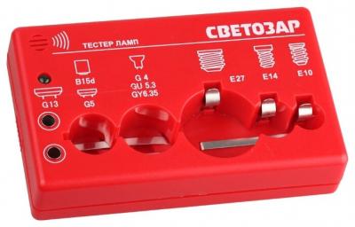 Тестер ламп СВЕТОЗАР SV-44900