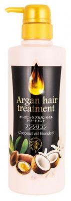 Kurobara бальзам Argan hair Treatment, 450 мл