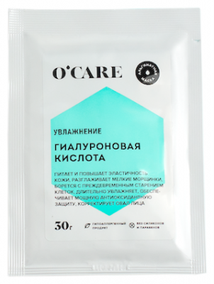 O'CARE Альгинатная маска с гиалуроновой кислотой, 30 г