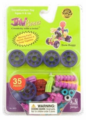 Конструктор Jawbones 6024 Раптор 35 деталей