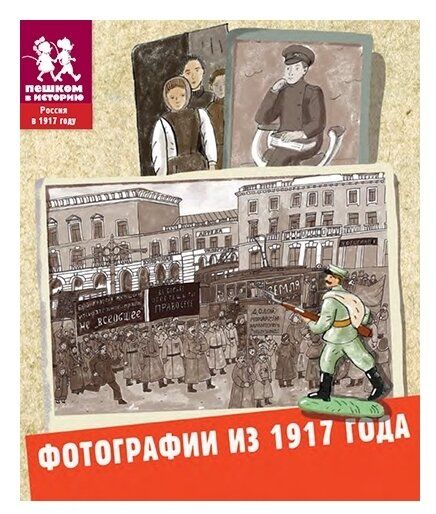 Горожане поделились хитростями содержания птиц и животных