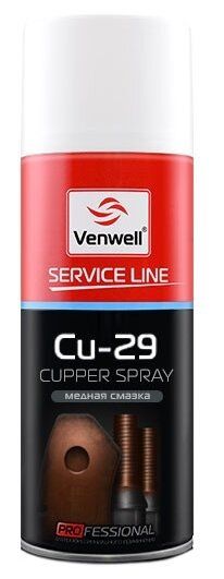 Автомобильная смазка Venwell Cu-29 Copper spray 0.4 л Автомобильная смазка Venwell Cu-29 Copper spray 0.4 л