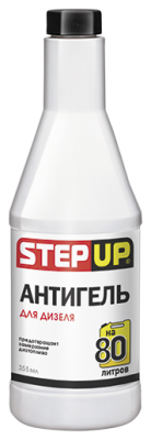 StepUp присадка SP3441 Антигель для дизеля 0.355 л