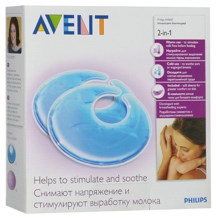 Термонакладка Philips AVENT SCF258/02 2 шт