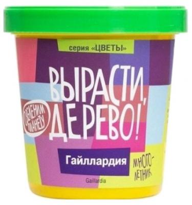 Набор для выращивания Вырасти, Дерево! Гайллардия