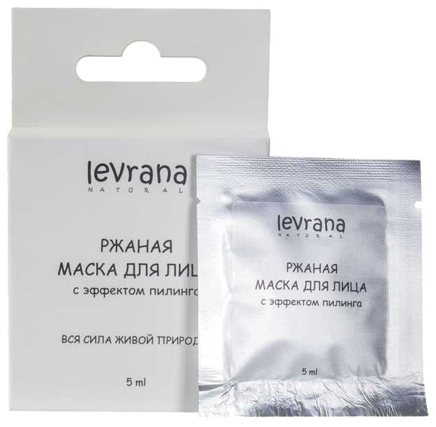 Levrana Органическая ржаная маска для лица с эффектом пилинга, 5 мл