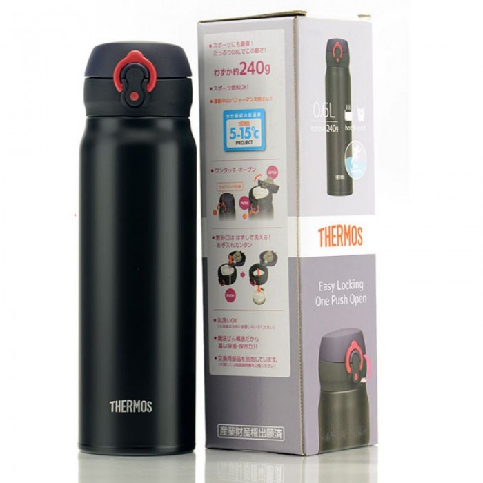 Термос Thermos Термокружка JNL-602-MTBK 0.6 л Термос Thermos Термокружка JNL-602-MTBK 0.6 л