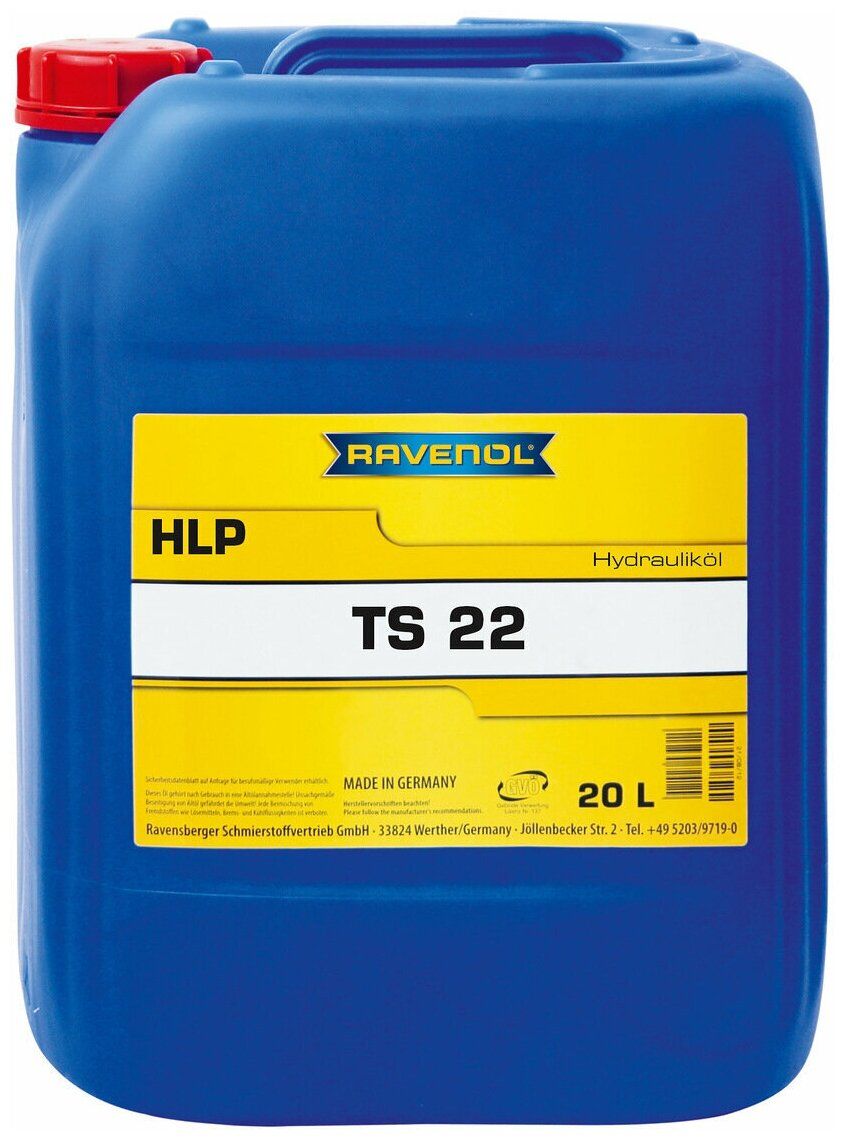 Гидравлическое масло Ravenol Hydraulikoel TS 22 20 л купить в Москве, СПб,  Новосибирске по низкой цене